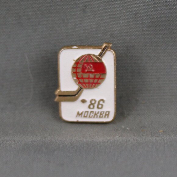 Vintage Hockey Pin - World Championships 1986 - Stamped Pin - Picture 3 of 3